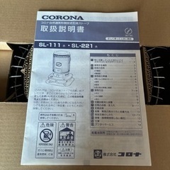 J3028 エアコン売れてます！ ☆3ヶ月保証付☆ パナソニック Panasonic 