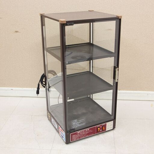 全自動CANウォーマー 缶ウォーマー FW-48 吉田金属製作所 中古品 保温ショーケース (J1373wY)