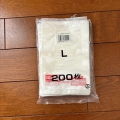 【譲渡決まりました】写真用袋　L 100枚