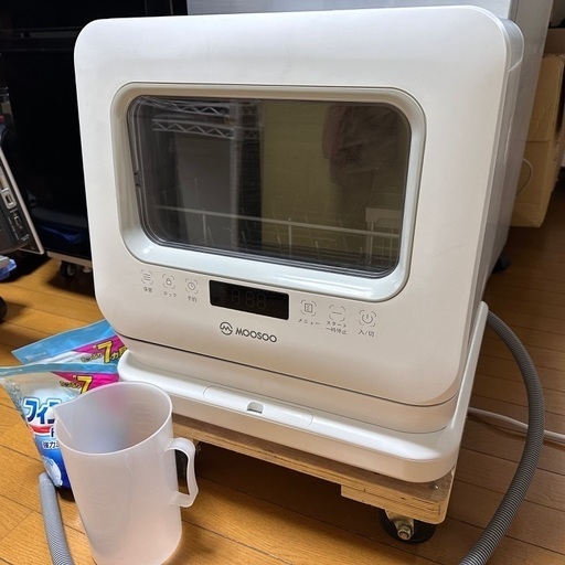 ️食洗機 MOOSOO  MX10  2020〜2022年製？大阪市内 配達無料  保管場所での引き取りは値引きします