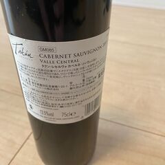 2015年産赤ワイン　750ml タクン・レセルヴァ・カベルネ・ソーヴィニヨン　の画像