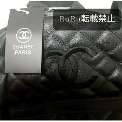CHANEL シャネル バッグパック リュックサックの画像