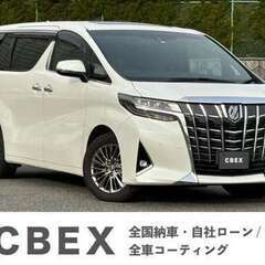 【自社ローン120回払い可能！】【頭金・保証人不要！】トヨタ アルファード　3.5エグゼクティブ ラウンジの画像