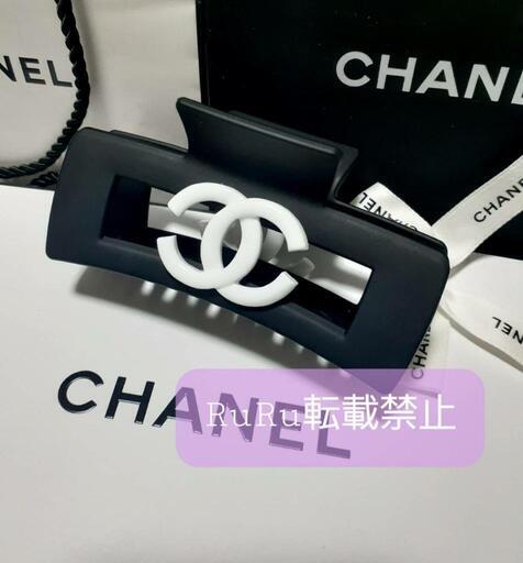 CHANEL シャネル ヘアクリップ バンスクリップ (RuRu) 中村公園の