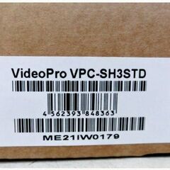①【　新品　未使用品　】メディアエッジ　SDI to HDMI　コンバーター　VPC-SH3STD　VideoPro　MEDIAEDGE　 の画像