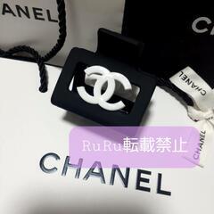 CHANEL シャネル ヘアクリップ バンスクリップ ミニサイズ