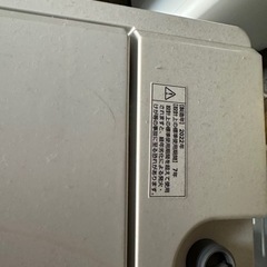 2022年製　家電 生活家電 洗濯機の画像