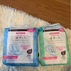 産後入院セット　マタニティ用品