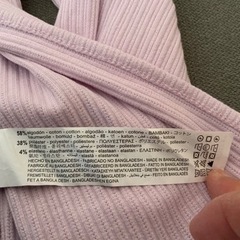 ZARA カーディガン　カットソー　サイズ152センチの画像