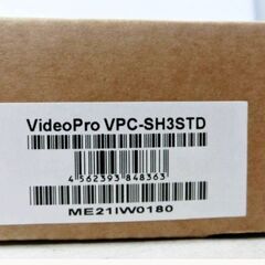 ②【 新品 未使用品 】メディアエッジ SDI to HDMIコンバーター VPC