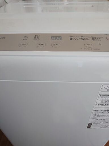 洗濯機　お値段交渉有り