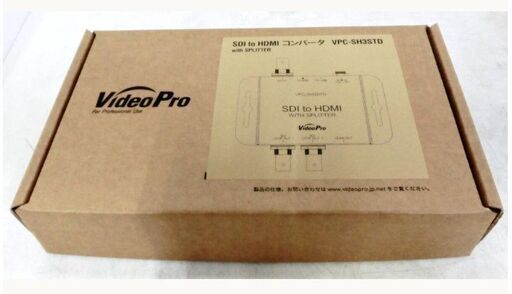 ④【　新品　未使用品　】メディアエッジ　SDI to HDMIコンバーター　VPC-SH3STD　VideoPro　MEDIAEDGE