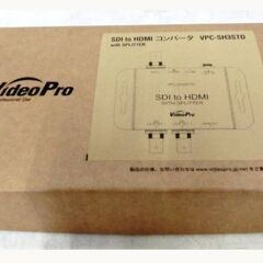 ④【　新品　未使用品　】メディアエッジ　SDI to HDMIコンバーター　VPC-SH3STD　VideoPro　MEDIAEDGE　