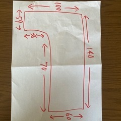 テーブルの画像