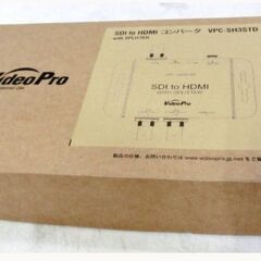 ⑤【　新品　未使用品　】メディアエッジ　SDI to HDMIコンバーター　VPC-SH3STD　VideoPro　MEDIAEDGE 