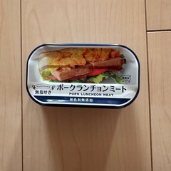 ポークランチョンミート