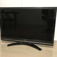 東芝製液晶テレビを安価でお譲りいたします！