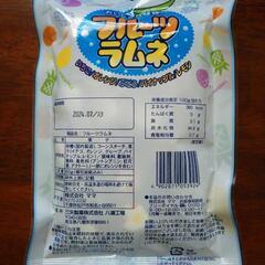 決まりました♪フルーツラムネ ラムネ お菓子①の画像