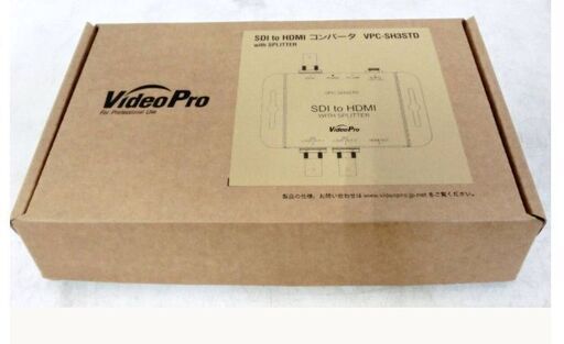 ⑥【　新品　未使用品　】メディアエッジ　SDI to HDMIコンバーター　VPC-SH3STD　VideoPro　MEDIAEDGE