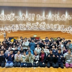 どまつり新曲体験会😊