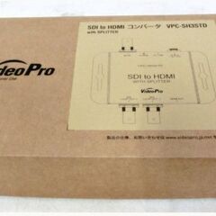 ⑦【　新品　未使用品　】メディアエッジ　SDI to HDMIコ...
