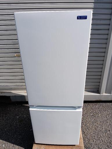 23区配送無料　冷蔵庫　YAMADA SELECT　156L　2019年製