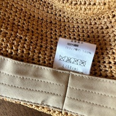 美品ラフィアハット58cmレディース帽子の画像