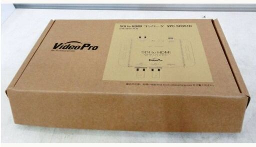 ⑧【　新品　未使用品　】メディアエッジ　SDI to HDMIコンバーター　VPC-SH3STD　VideoPro　MEDIAEDGE