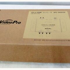 ⑧【　新品　未使用品　】メディアエッジ　SDI to HDMIコ...