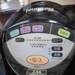 (お取引中)ジョーバ　ナショナル　スポーツ フィットネス、トレーニングの画像