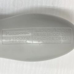 Panasonic カットモード ER5209P 家庭用 バリカン ヘアカッター 充電式 水洗いOK 刈り高さ3mm～70mm 12段階切替の画像