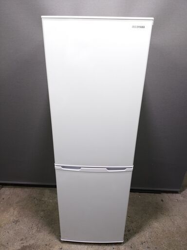 アイリスオーヤマ 冷凍冷蔵庫 162L AF162L-W
