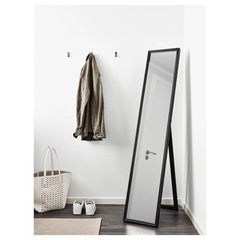 姿見 IKEA FLAKNAN フラークナン