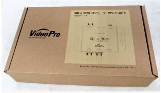 ⑨【　新品　未使用品　】メディアエッジ　SDI to HDMIコンバーター　VPC-SH3STD　VideoPro　MEDIAEDGE