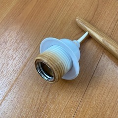 北欧ヴィンテージ ウォールランプの画像