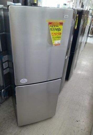 ID:G60386297　冷蔵庫　２ドア　148L　ハイアール　23年式
