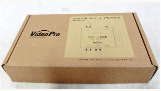 ⑩【　新品　未使用品　】メディアエッジ　SDI to HDMIコンバーター　VPC-SH3STD　VideoPro　MEDIAEDGE