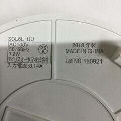 【北見市発】アイリスオーヤマ IRIS OHYAMA シーリングライト③ SCL6L-UU 2018年製 薄型 小型 600lm (E2549wY)の画像