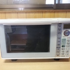 日立　オーブンレンジ　MRO-NT5
