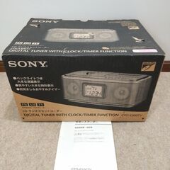 🍎SONY CDラジオカセットコーダー CFD-E500TVの画像