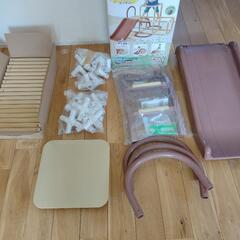 わくわくジャングルパーク