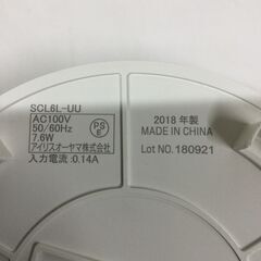 【北見市発】アイリスオーヤマ IRIS OHYAMA シーリングライト④ SCL6L-UU 2018年製 薄型 小型 600lm (E2550wY)の画像