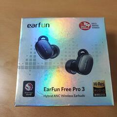 値下げしました。EarFun Free Pro 3 ブラウンブラック(純正ケースカバー付き)の画像