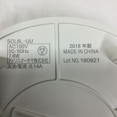 【北見市発】アイリスオーヤマ IRIS OHYAMA シーリングライト⑤ SCL6L-UU 2018年製 薄型 小型 600lm (E2551wY)の画像