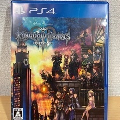 【PS4】キングダムハーツⅢ