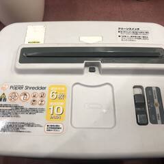 アイリス　シュレッダーの画像