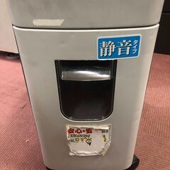 アイリス　シュレッダーの画像