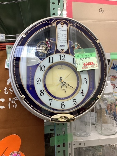 SEIKO 電波時計 AM215L 管B240316AK (ベストバイ 静岡県袋井市)