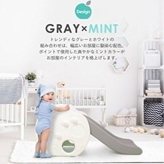 除菌清掃済　☆美品☆　ifam　アイファム　すべり台　アップル　...