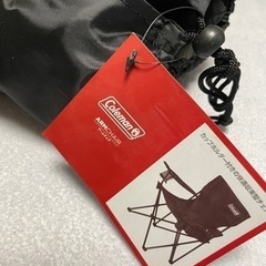 キャンプ　アームチェア　2個セット ①